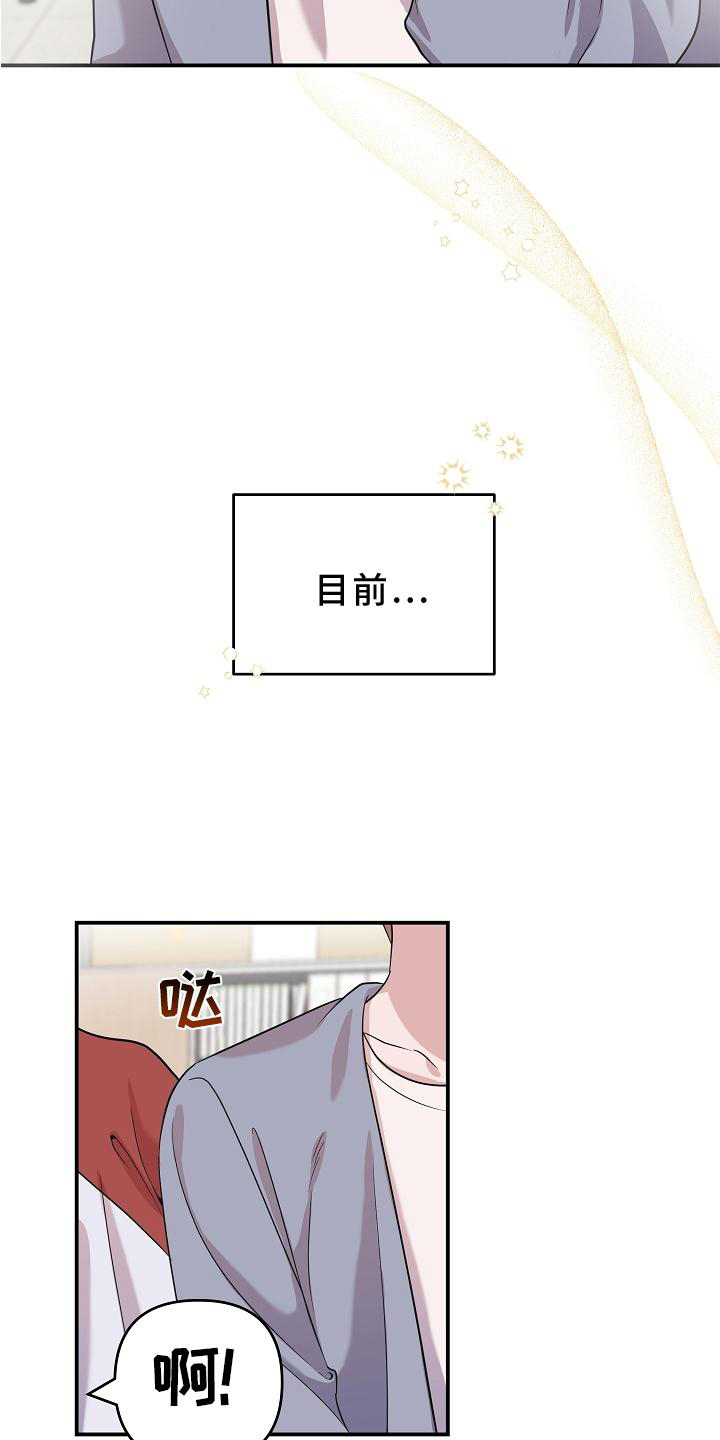 第21章：阴沉1