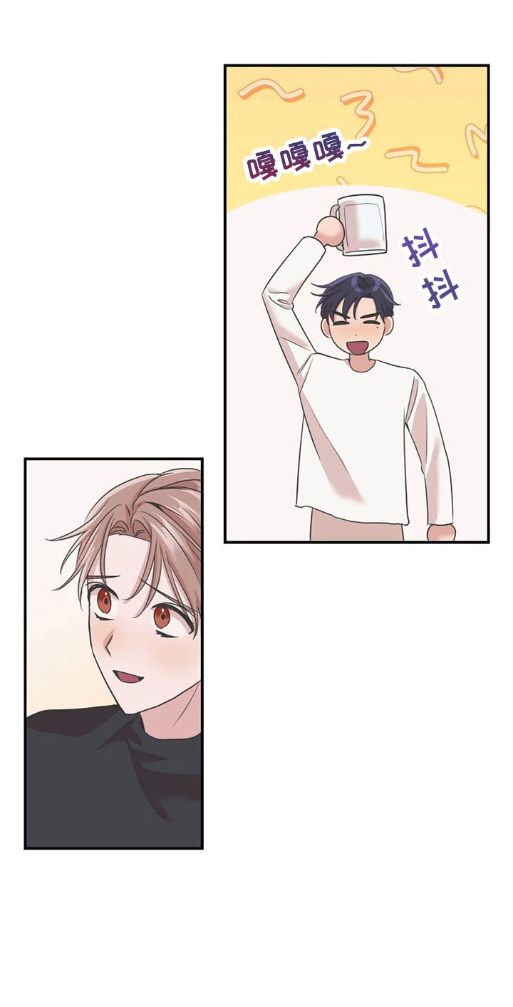 第30章：黑骑士9