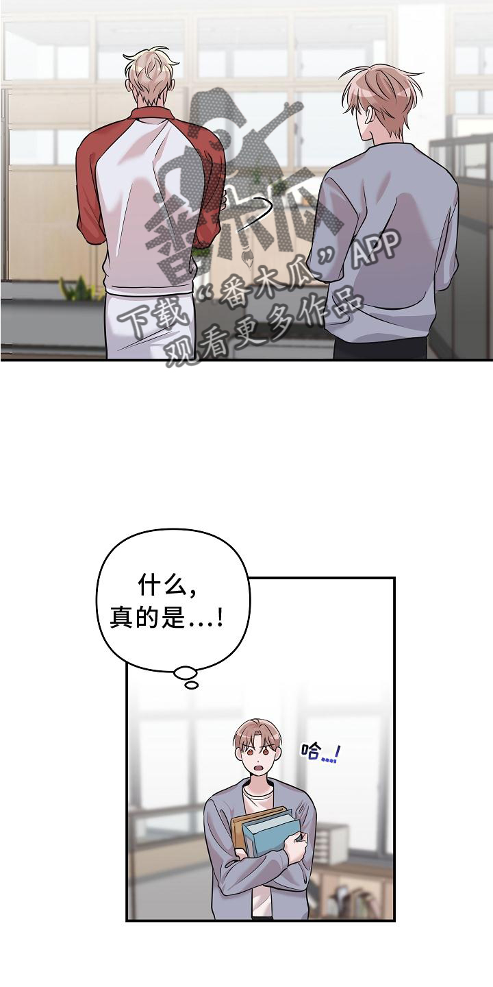 第21章：阴沉10