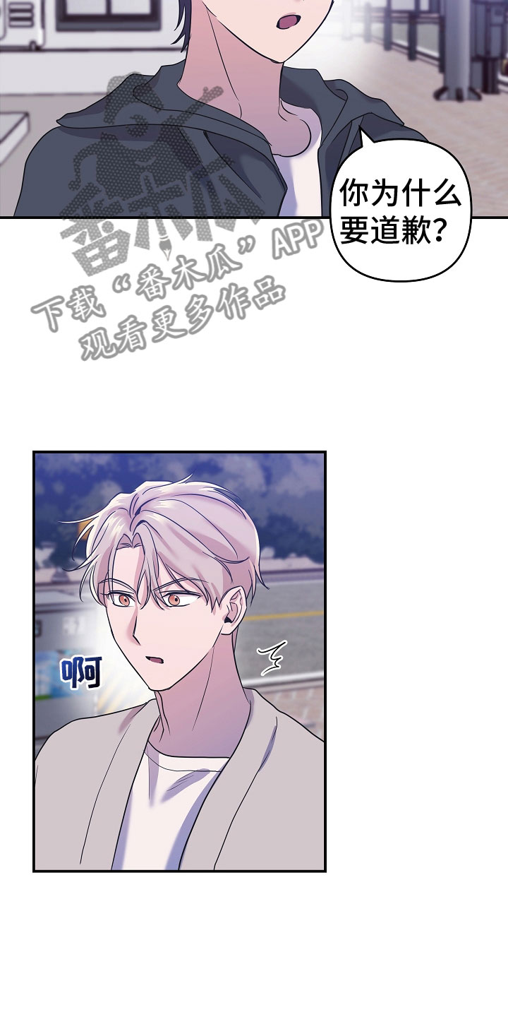 第40章：很开心啊6
