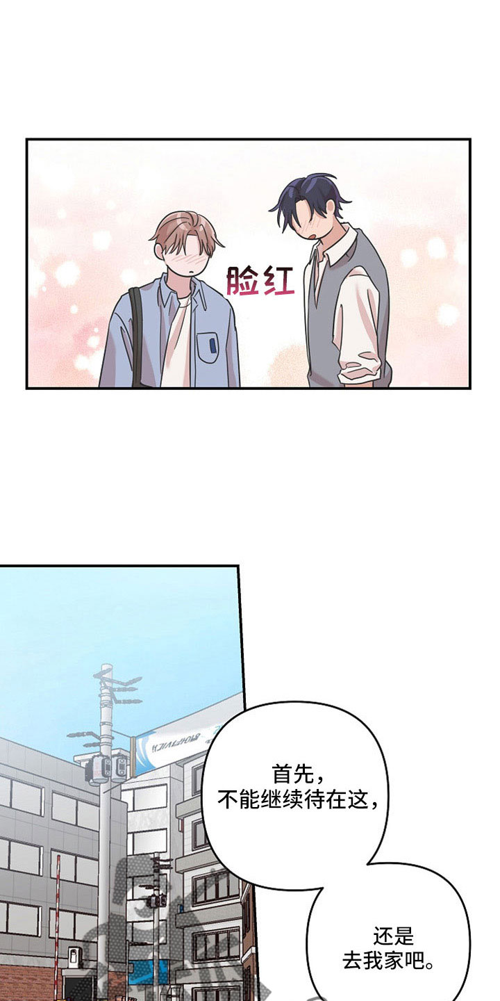第36章：不想失去两次10