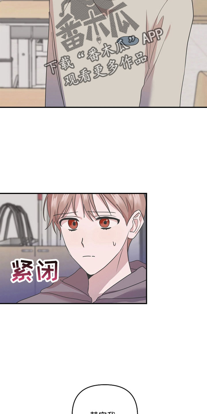 第33章：全部记得7