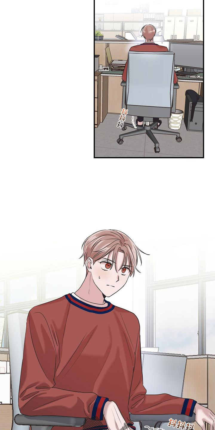第25章：不见了12