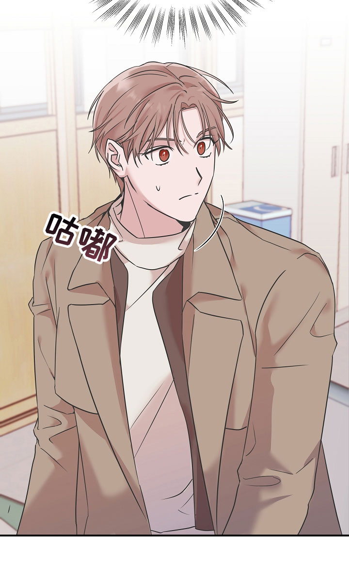 第3章：熟人19