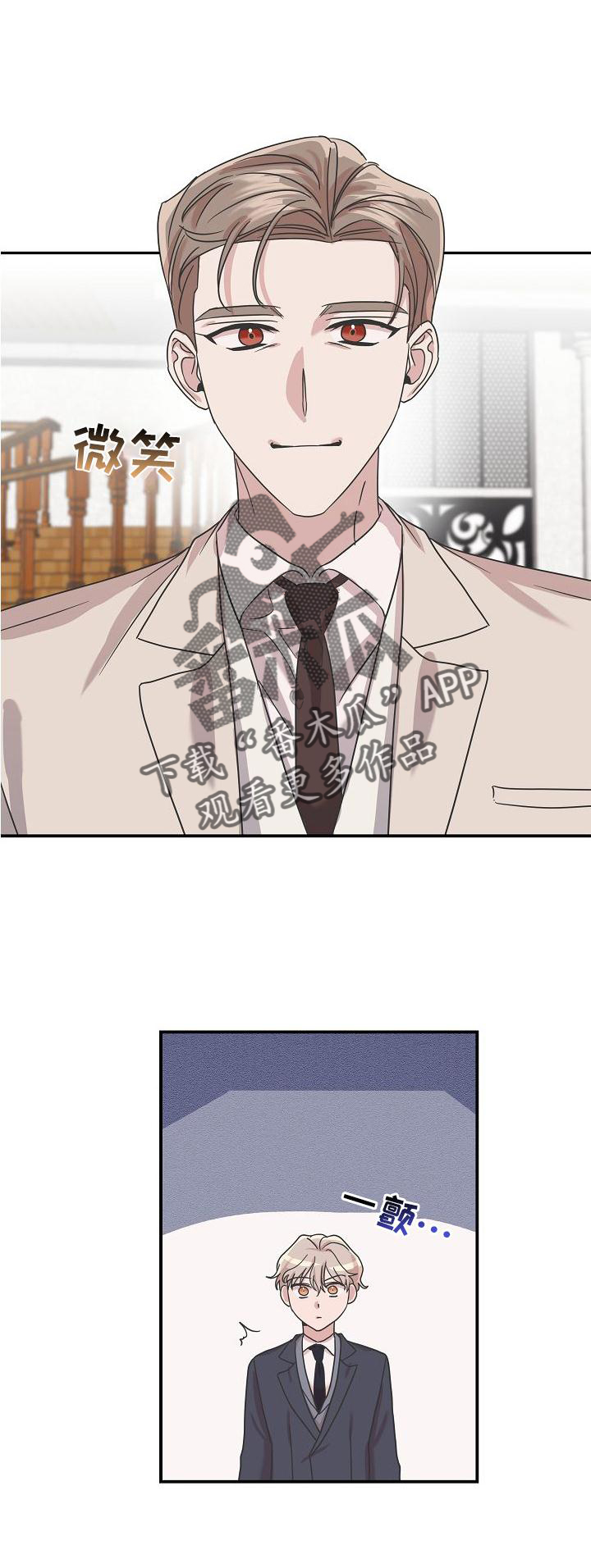 第19章：违背17