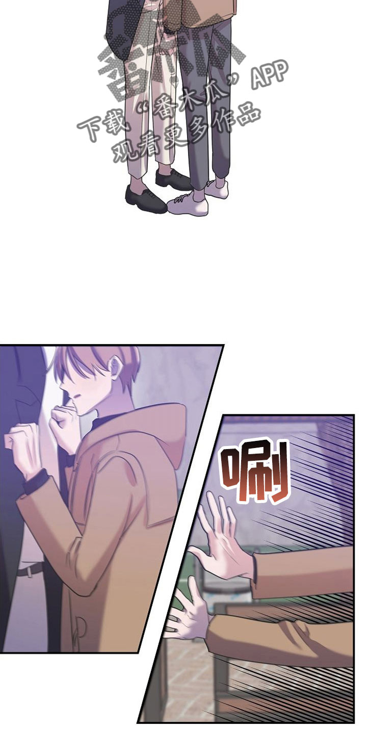 第31章：听到大事17