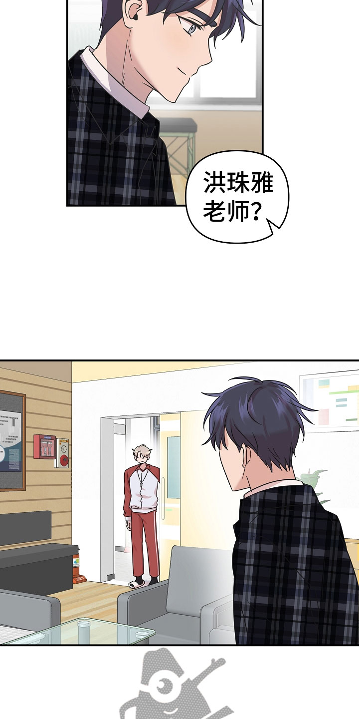第12章：谢谢5