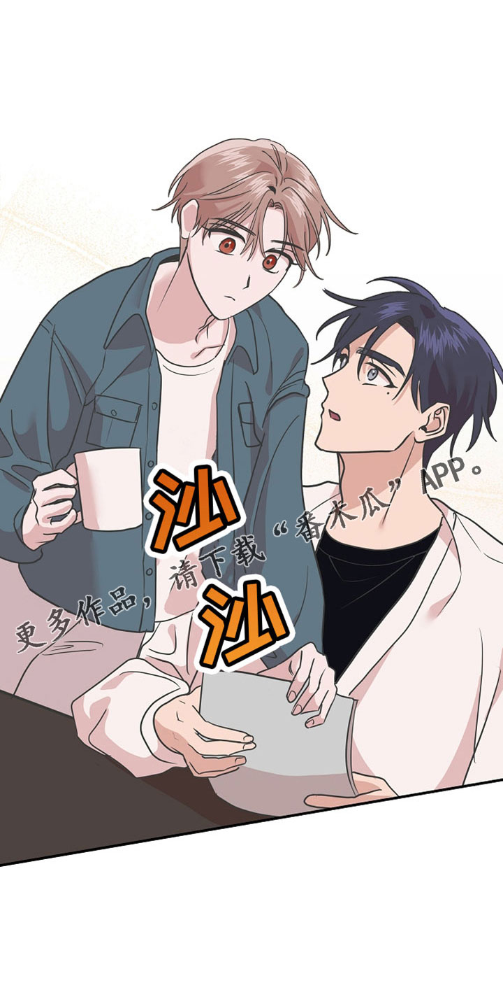 第38章：好美19