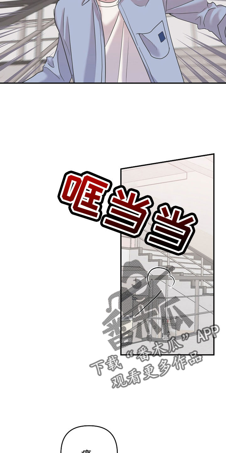 第34章：去个地方10
