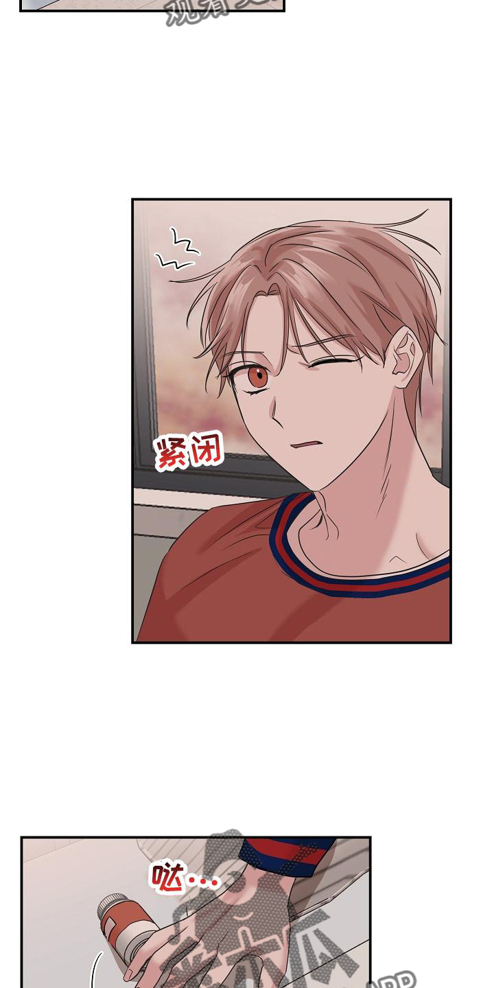第27章：停职9