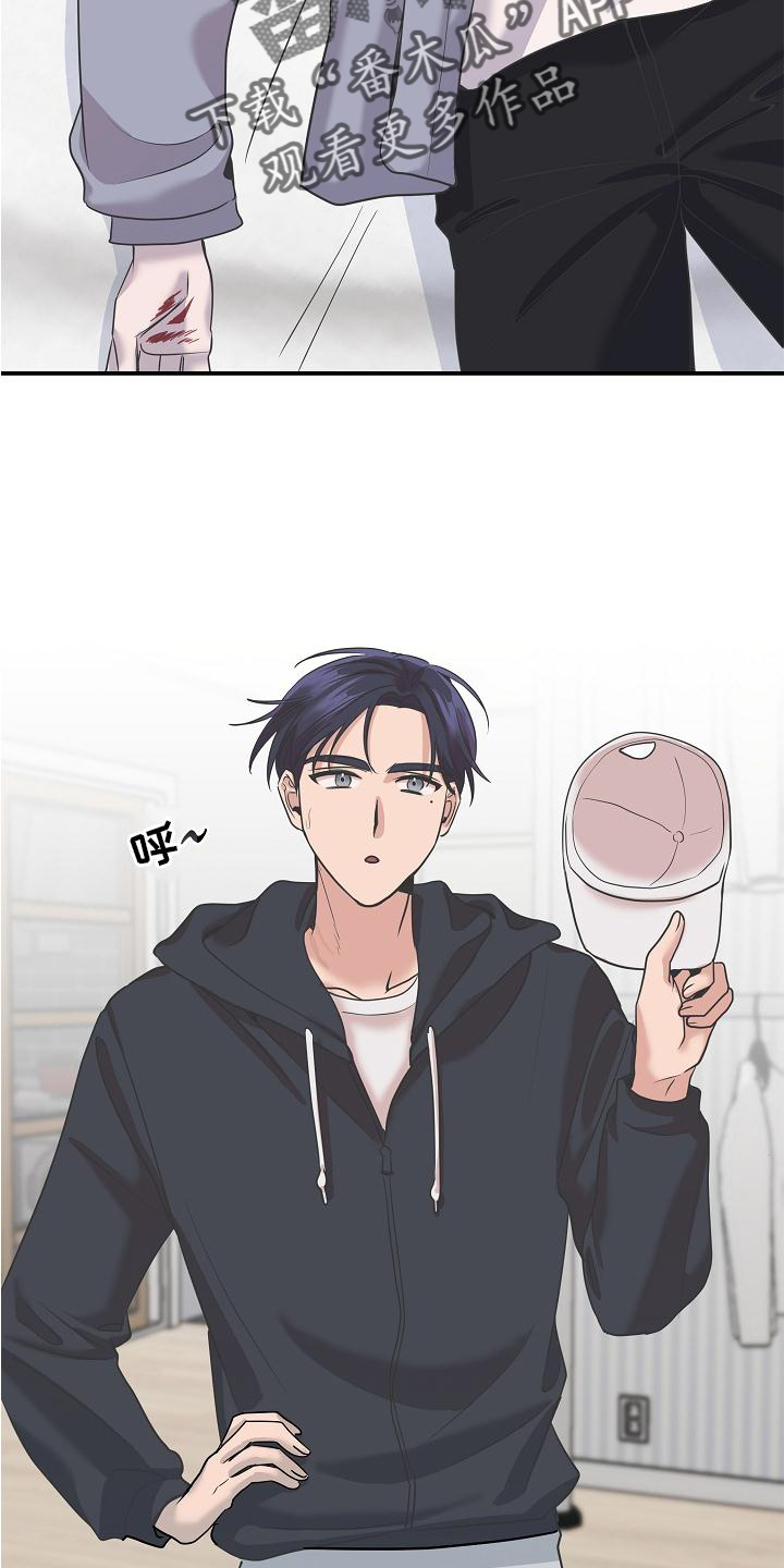 第23章：血18