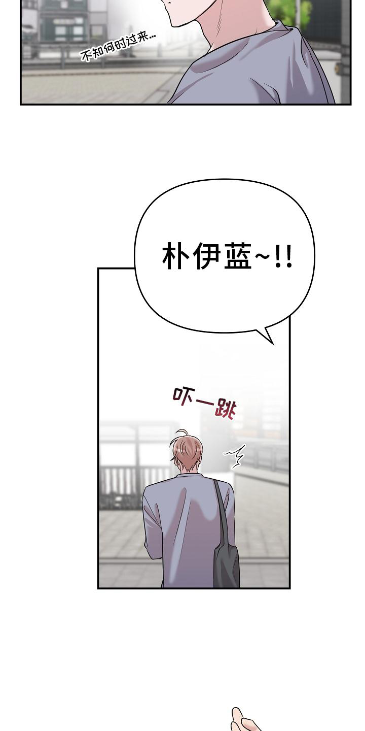 第21章：阴沉17