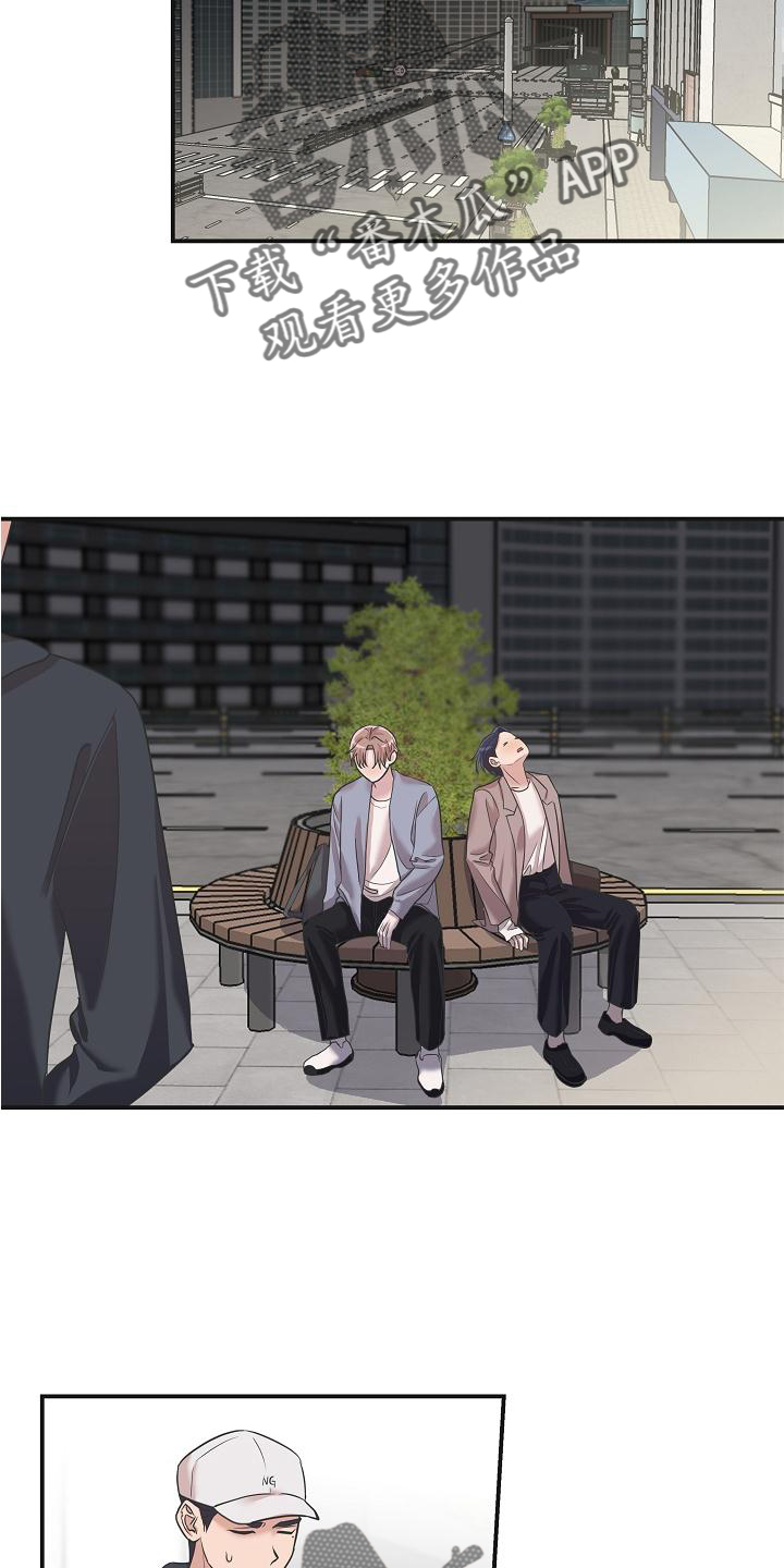 第23章：血2