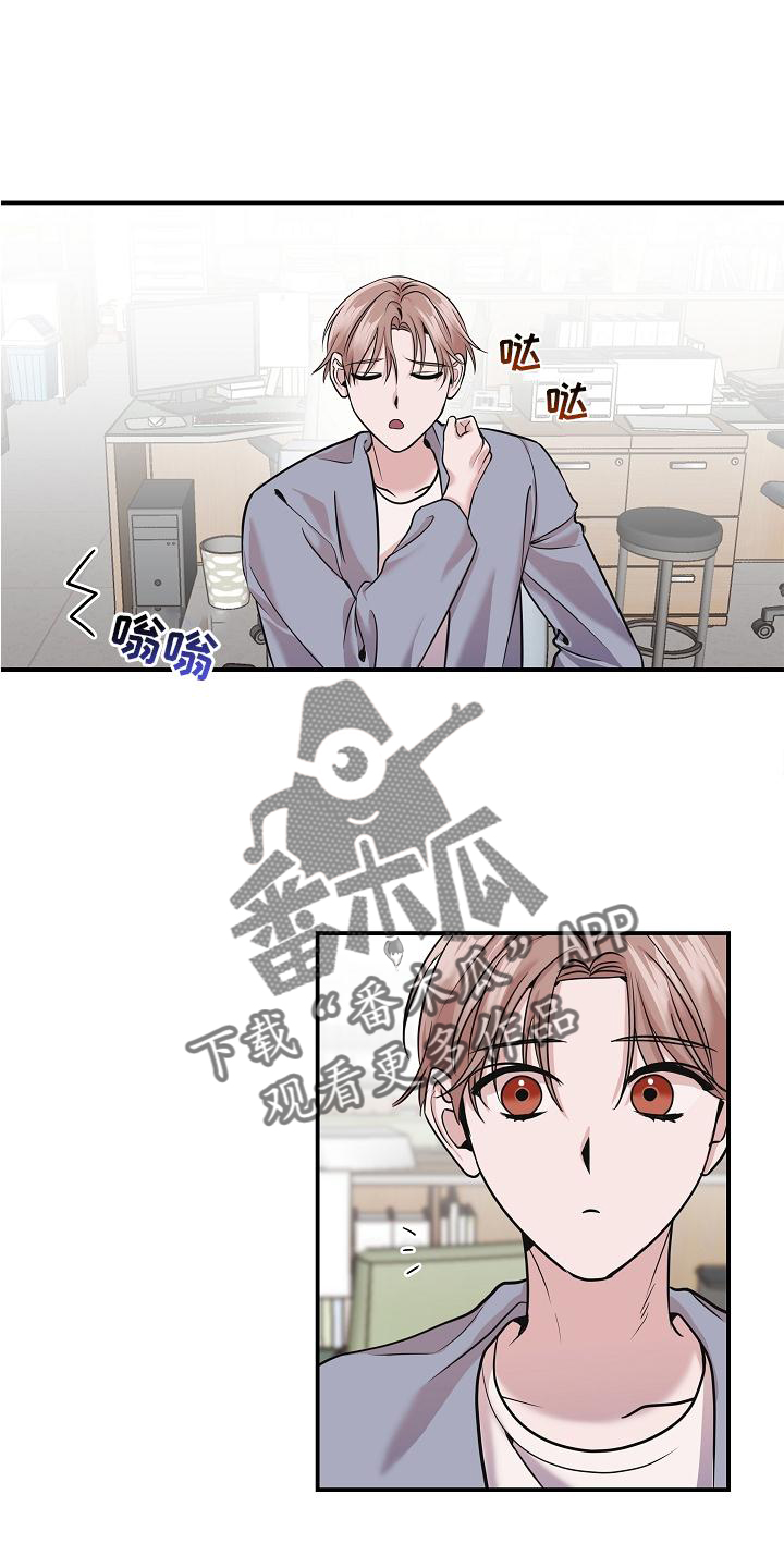 第21章：阴沉12