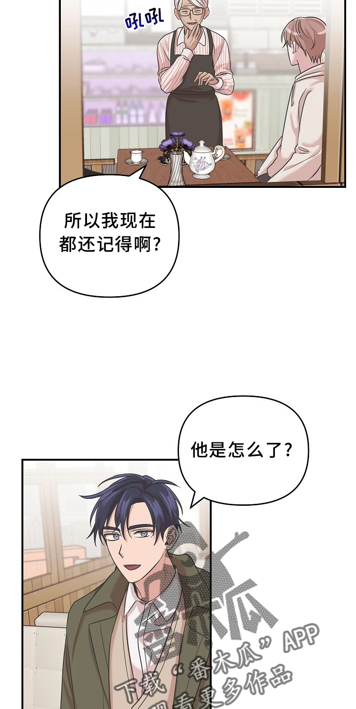第16章：相似9