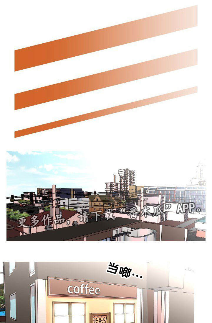 第5章：女友0