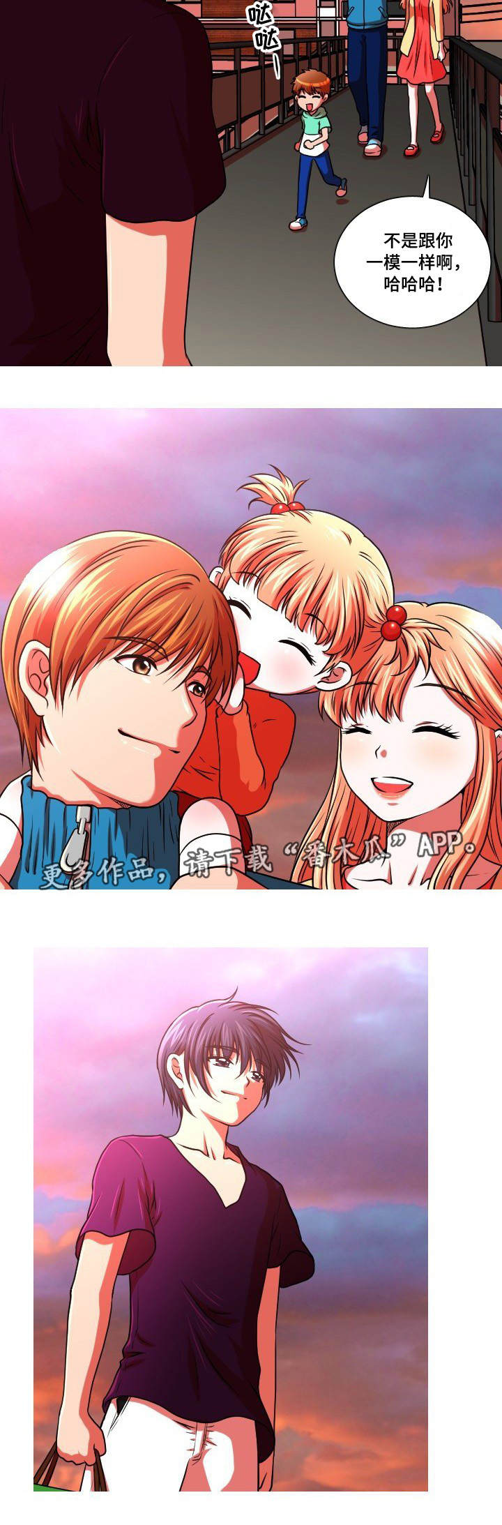 第48章：买药8