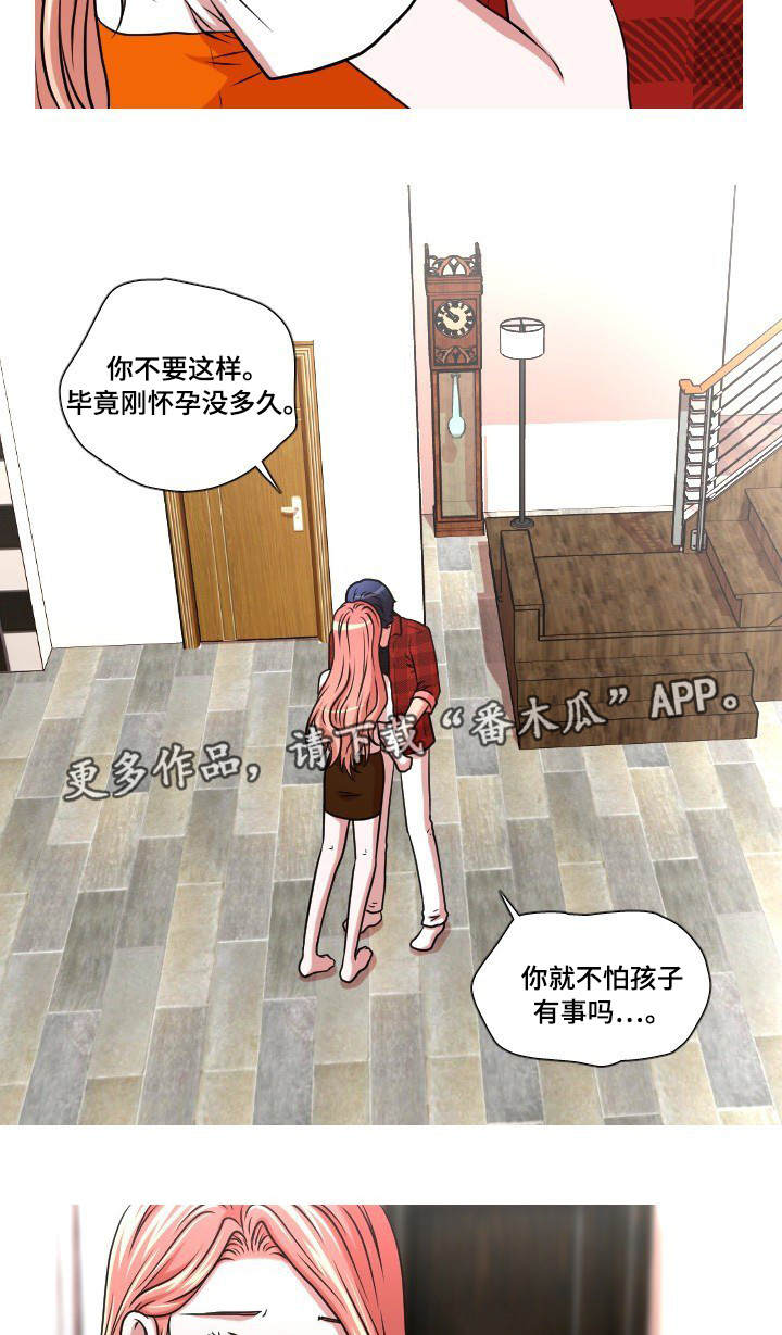 第47章：检查5