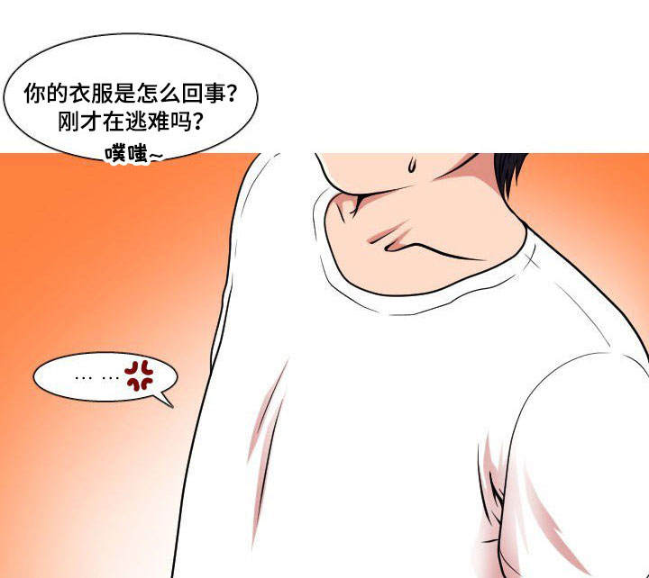 第11章：给我看看0