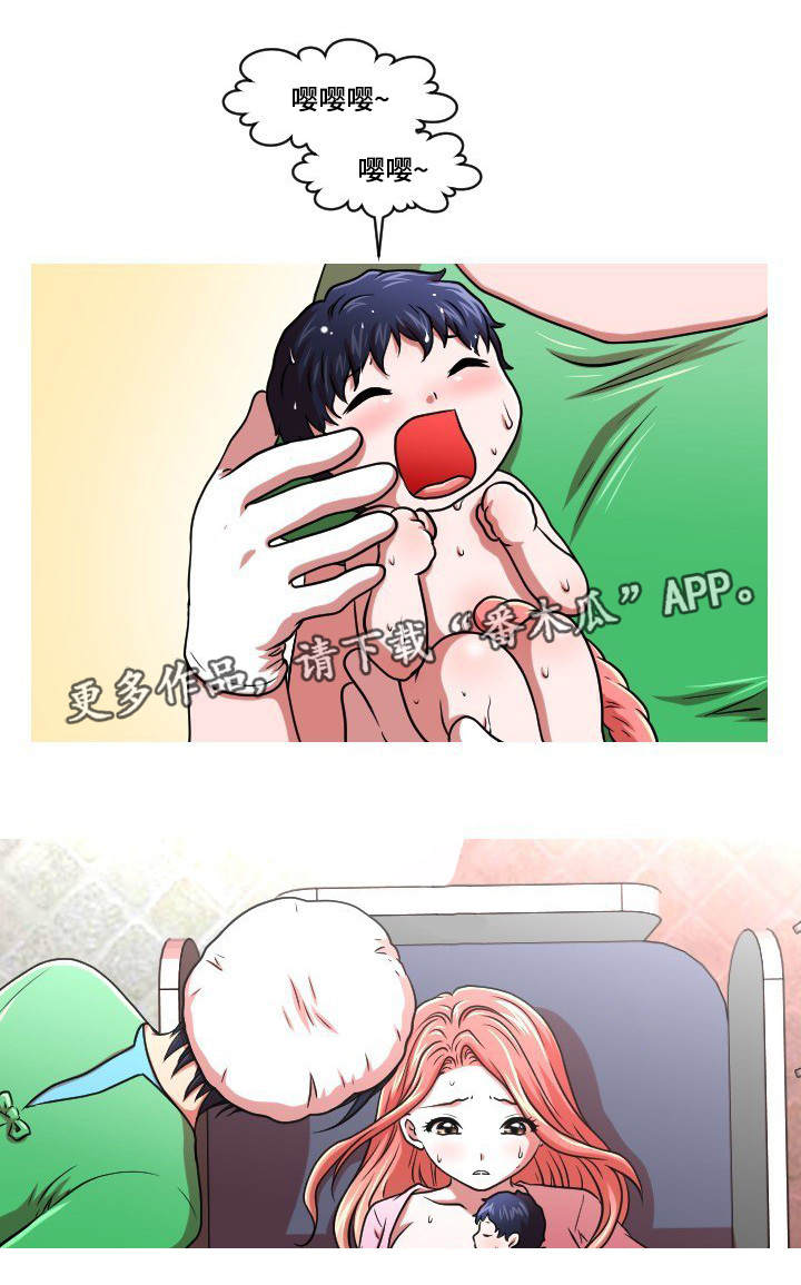 第52章：终章4