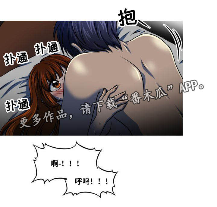第8章：醉酒0
