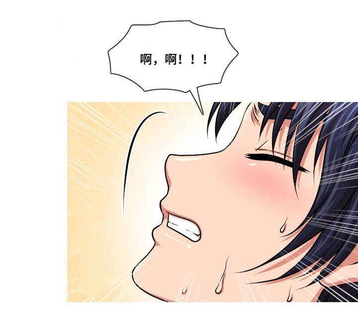 第47章：检查8