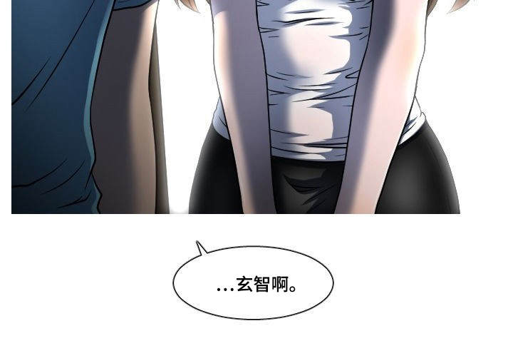 第16章：躲起来8