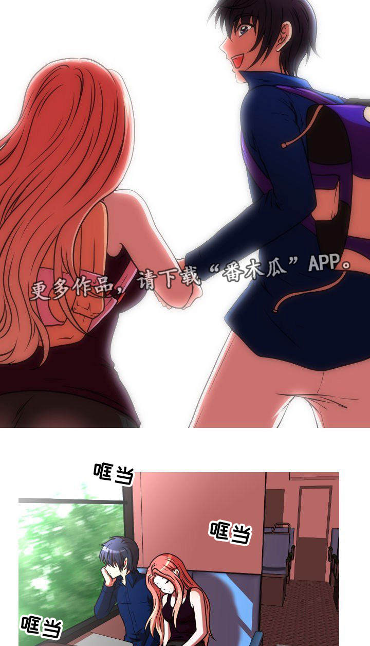 第38章：怀孕2