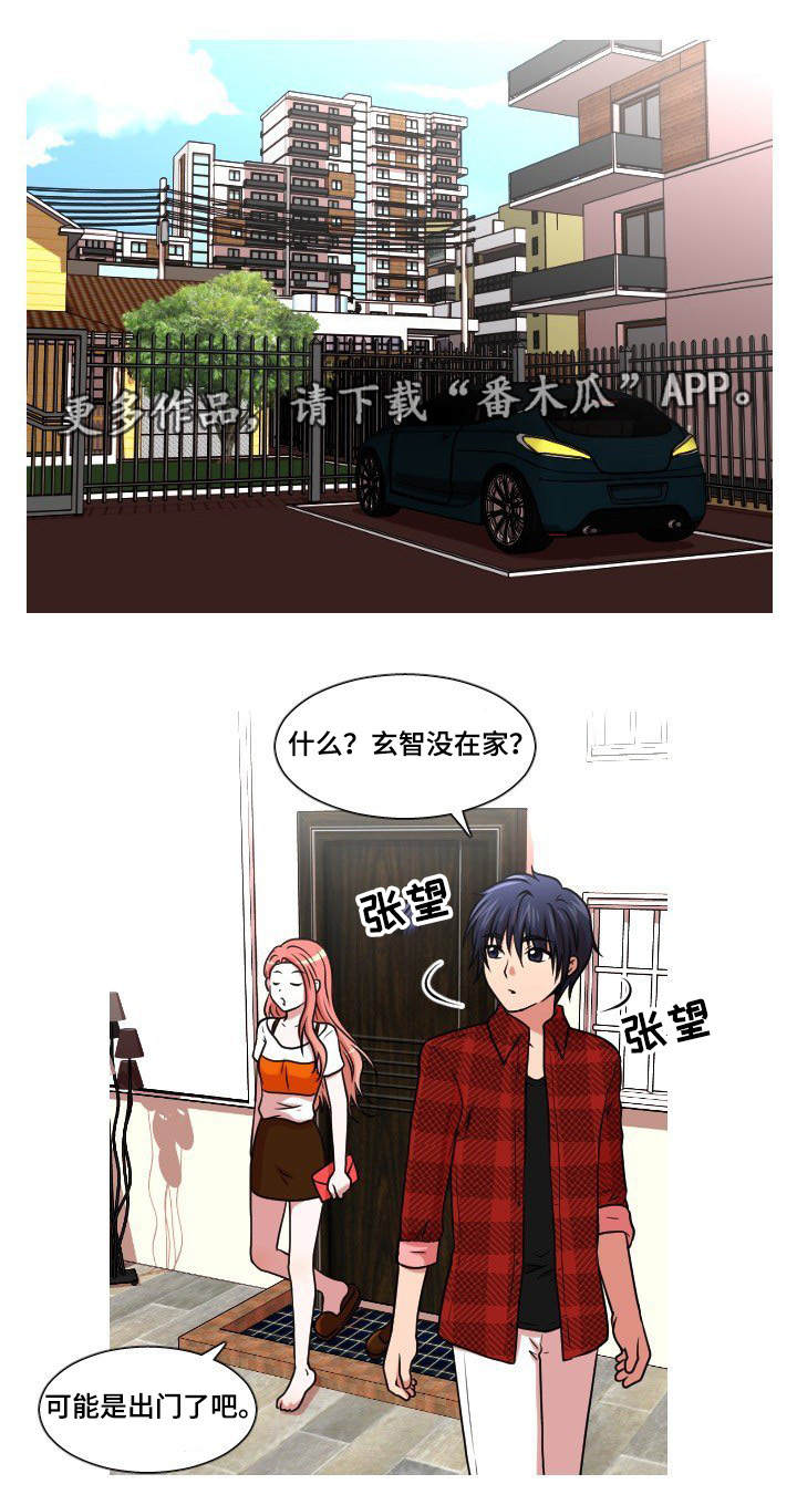 第47章：检查3