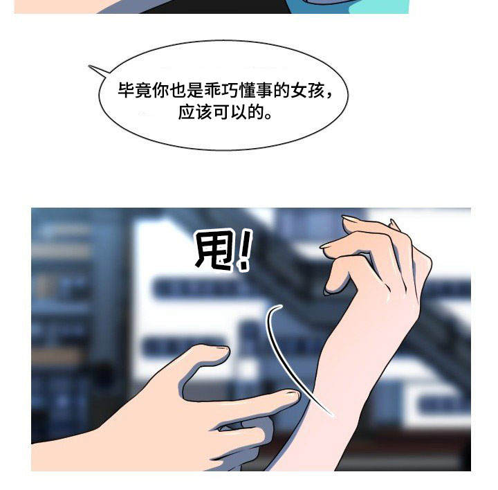 第50章：离开10