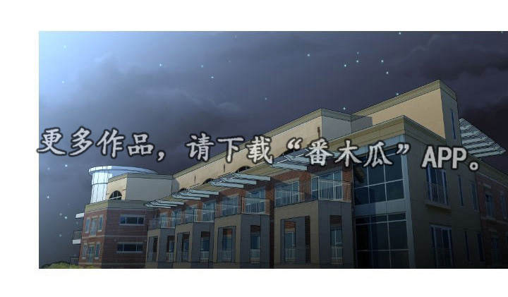 第29章：非礼0