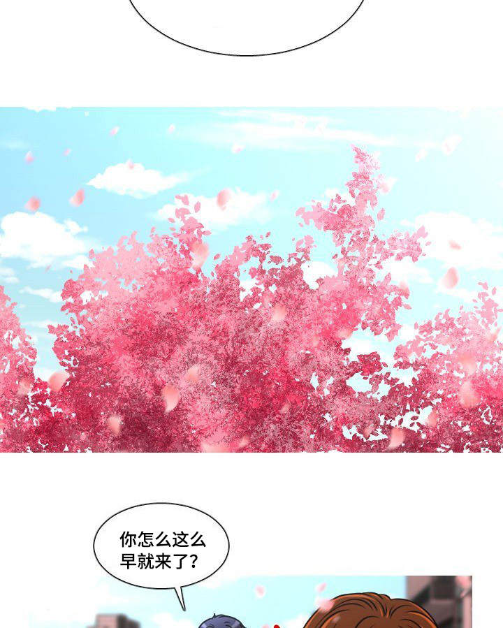 第23章：有话说4
