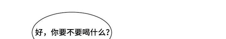 第18章：回国2