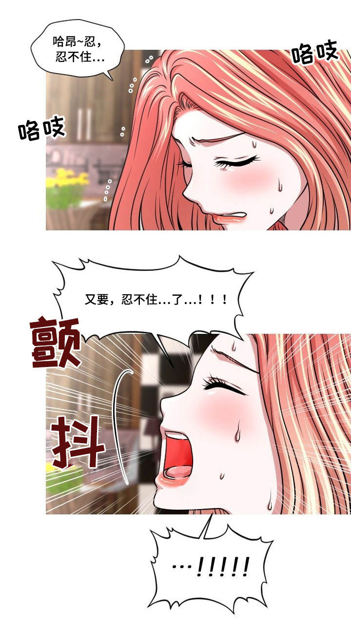 第47章：检查13