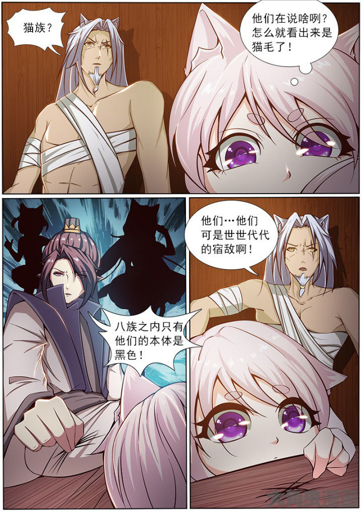 第162章：2