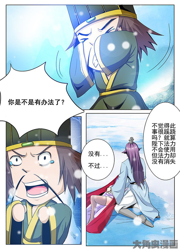 第97章：0