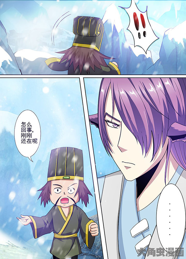 第98章：3