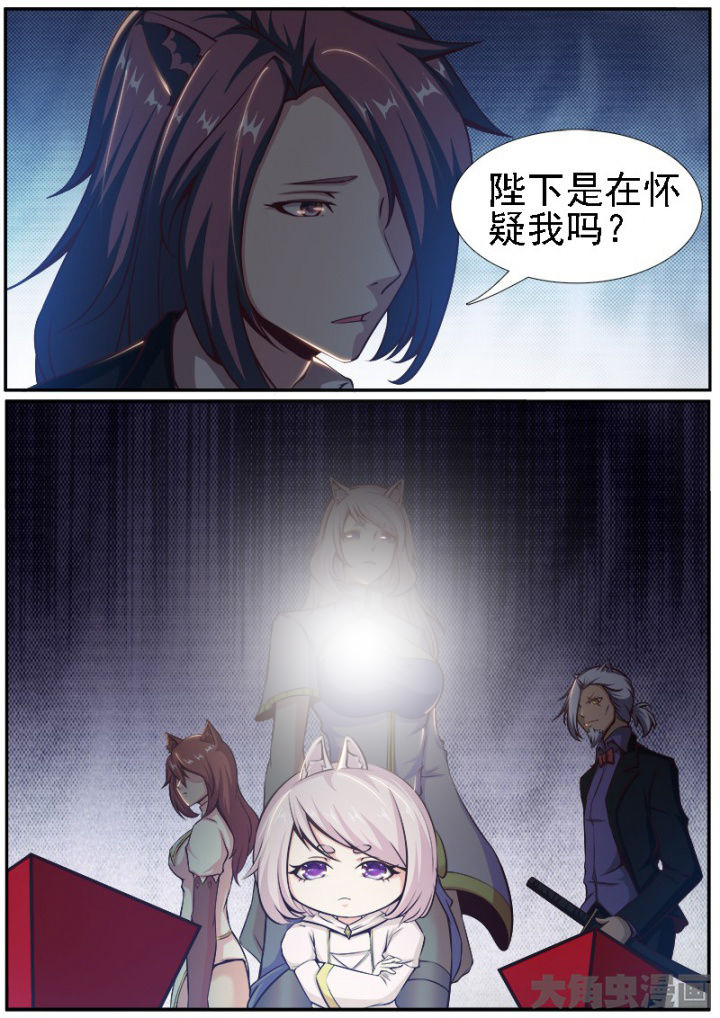 第178章：6