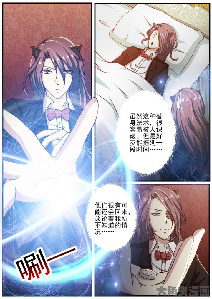 第189章：2