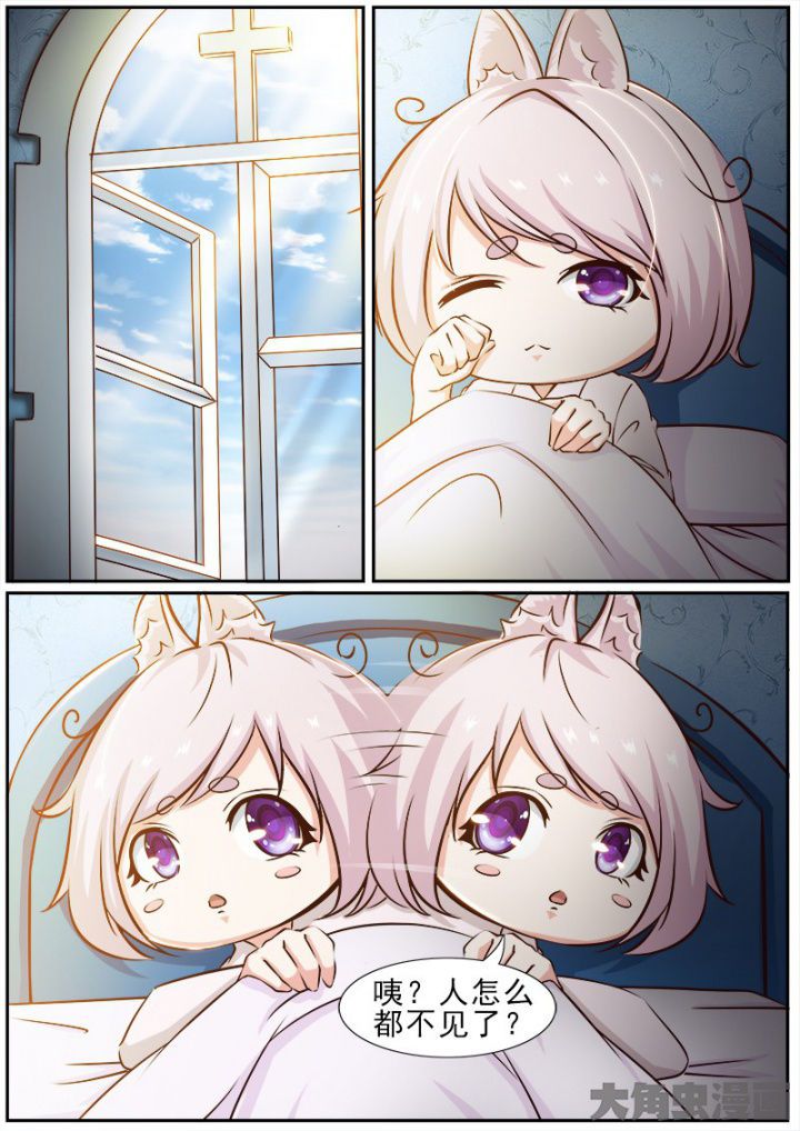 第166章：4