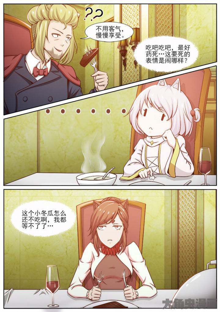 第215章：0