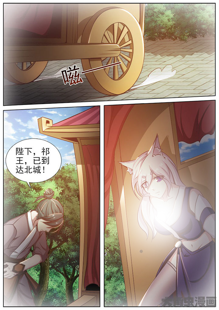 第149章：0