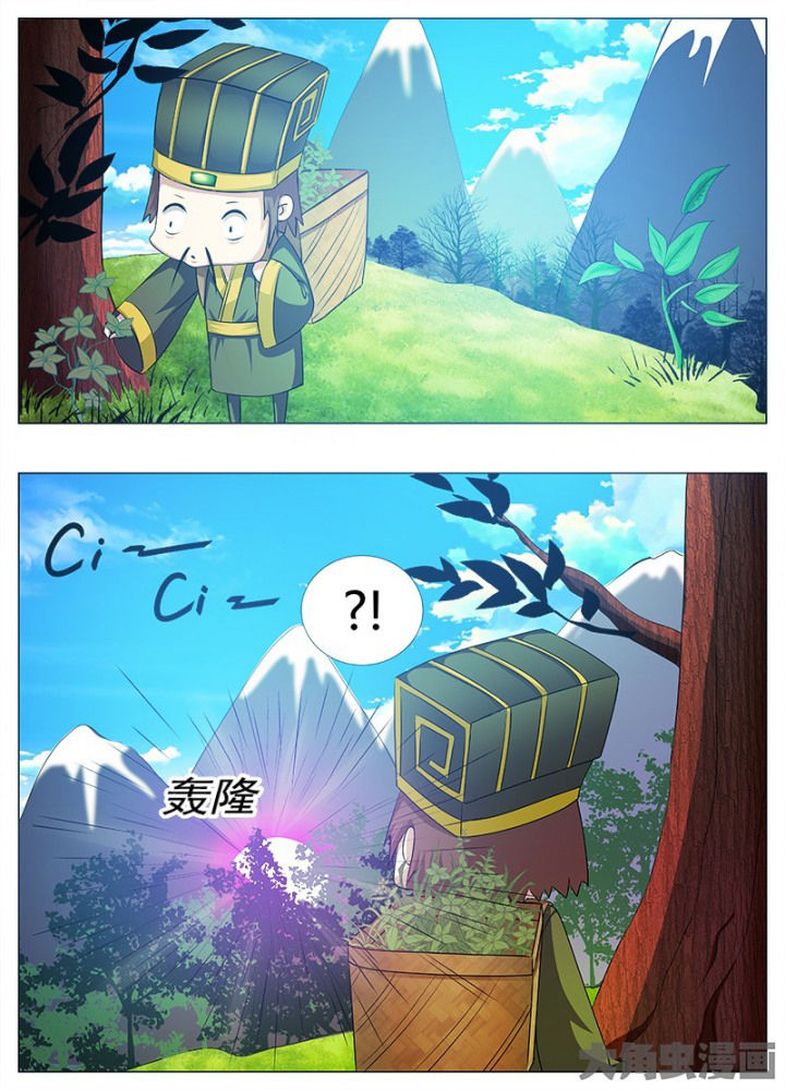 第60章：0