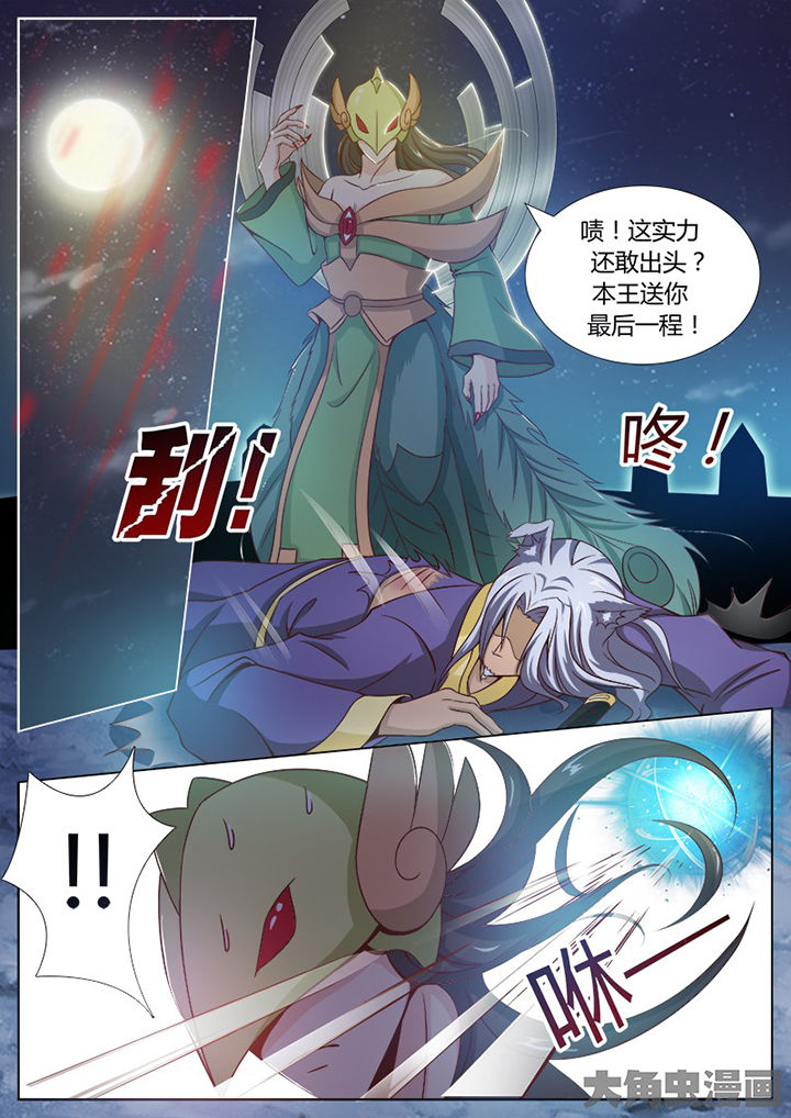 第129章：5