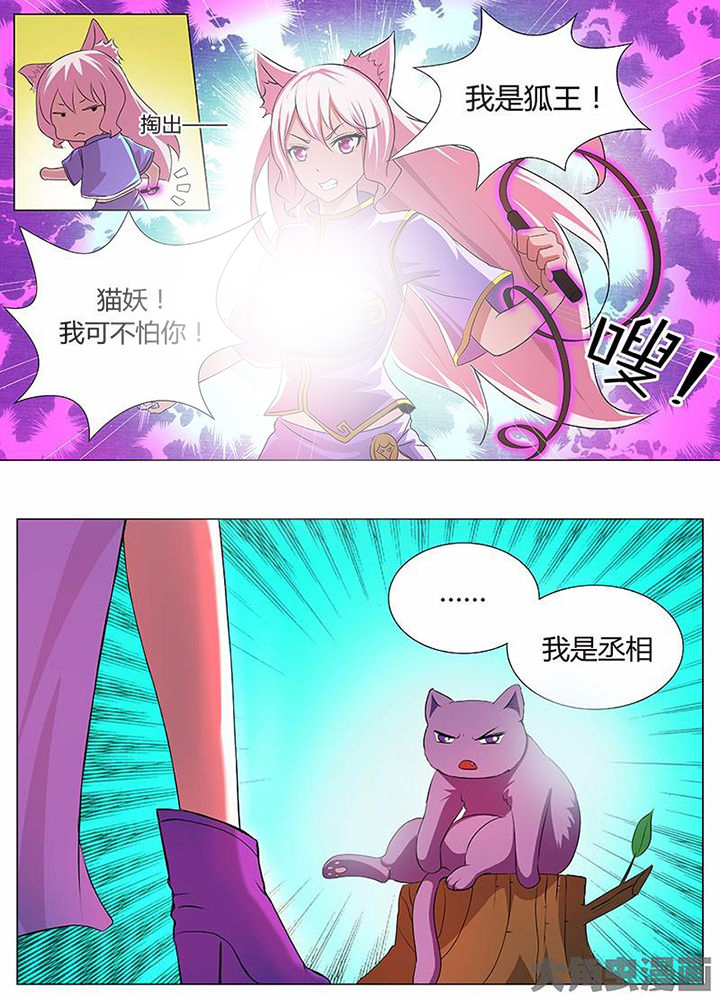 第39章：7