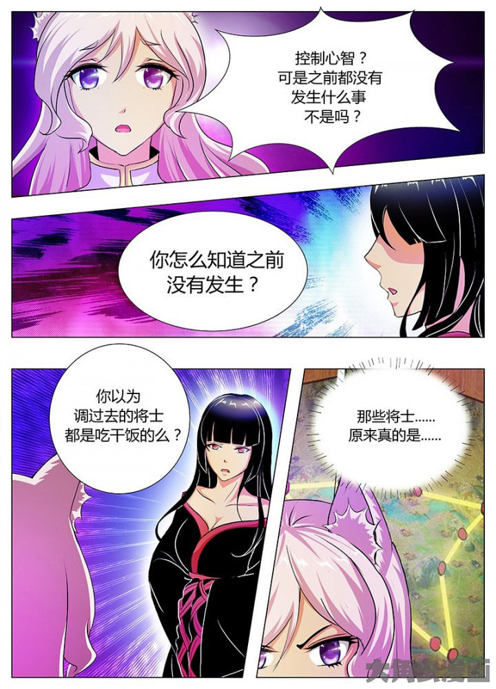 第45章：0