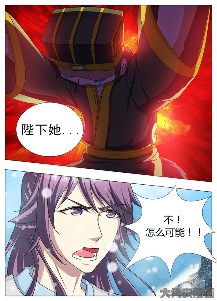 第96章：1