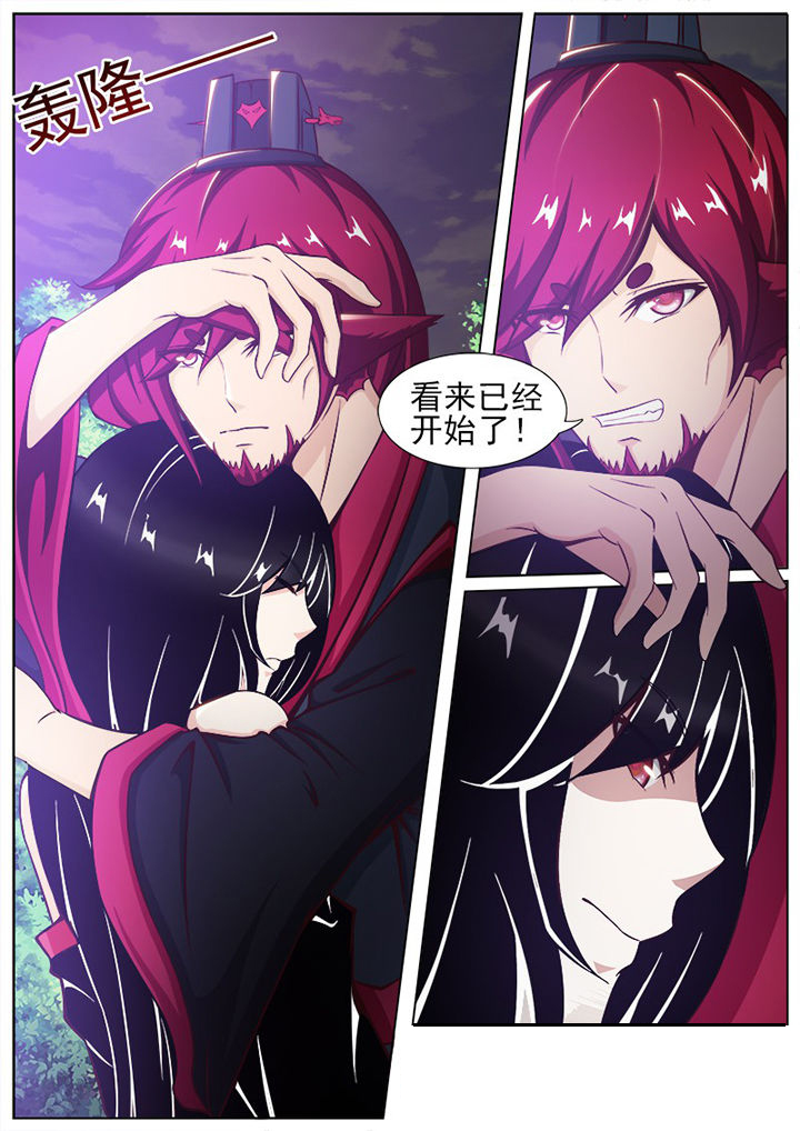 第151章：0