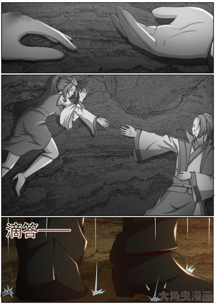 第185章：5
