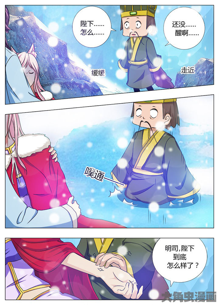 第96章：0